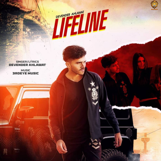 Lifeline