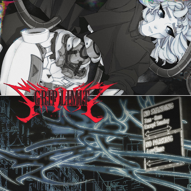 grip limit / minus1 cover art