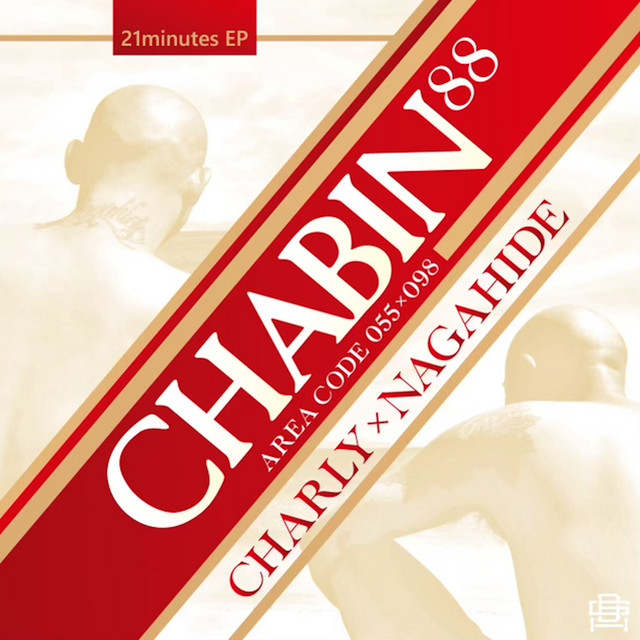 CHABIN - Album by Charly | Spotify