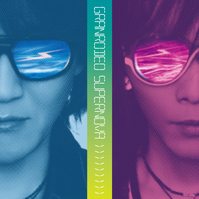 SUPERNOVA cover art