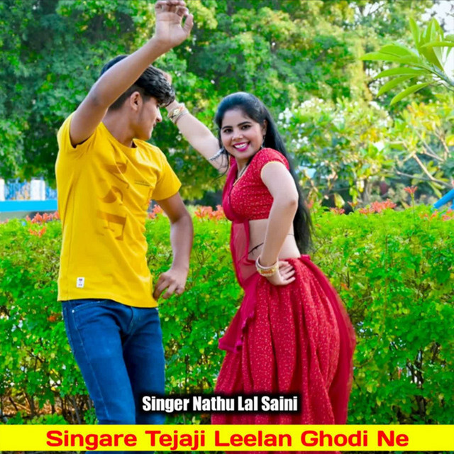 Nathulal Saini