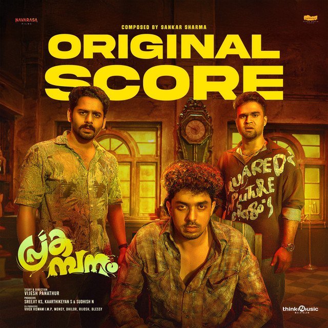 Prakambanam (Original Score) cover art