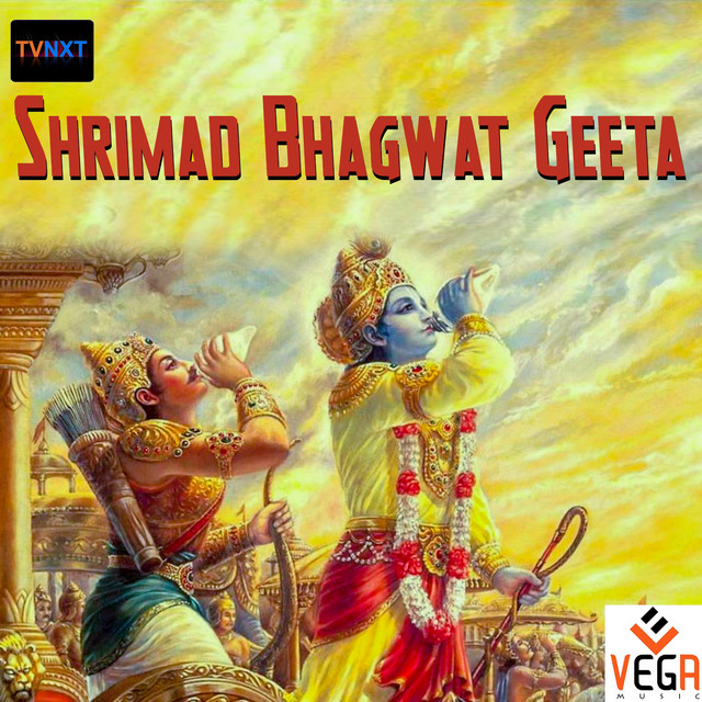 Shrimad Bhagwat Geeta cover art