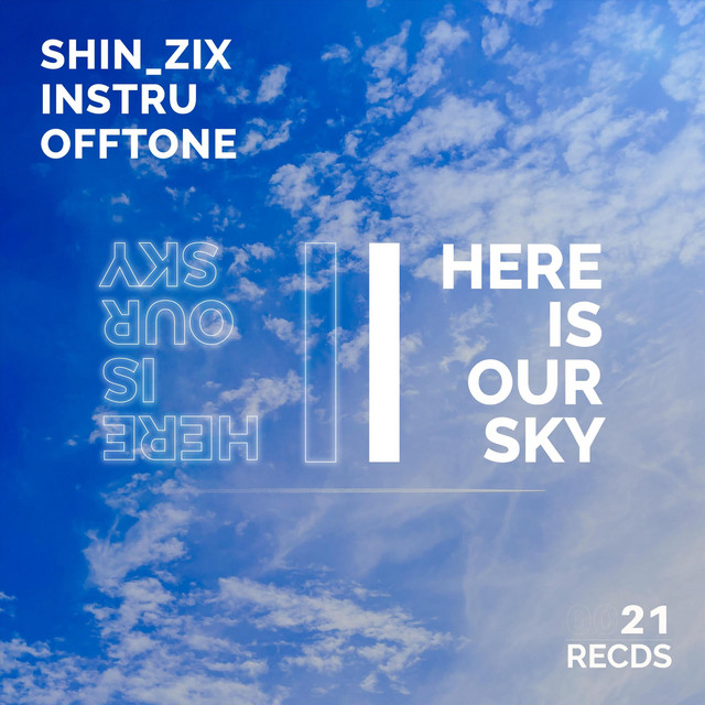 Here Is Our Sky cover art