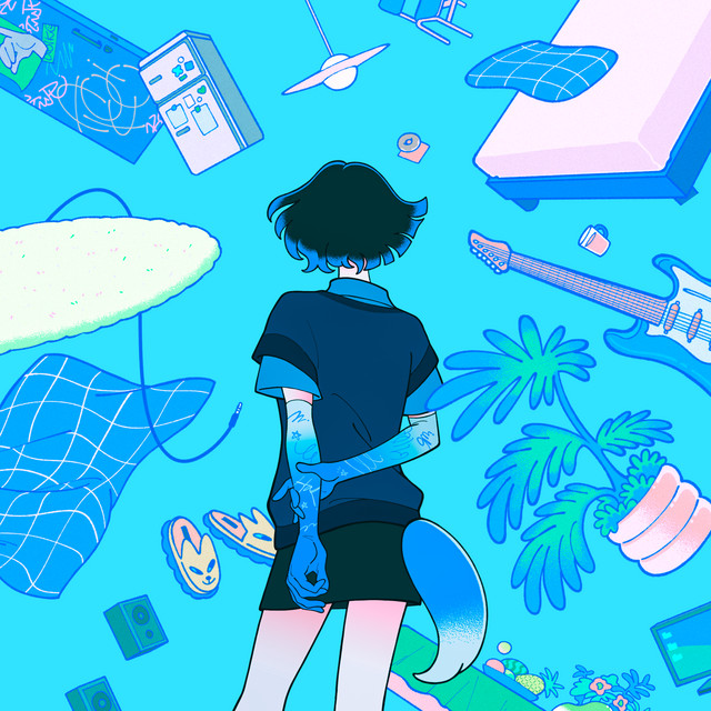 みつけて cover art