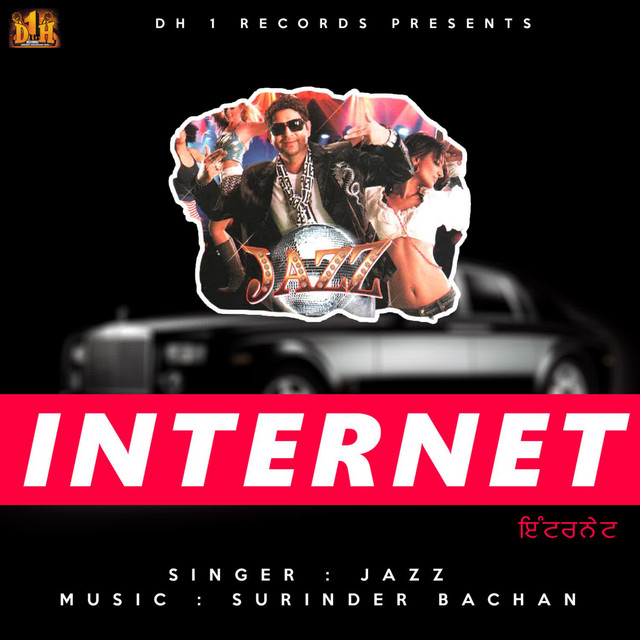 Internet cover art
