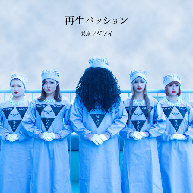 hikari☆ 340?cb=20250408055648