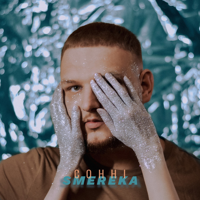 Обкладинка: Сонні — SMEREKA