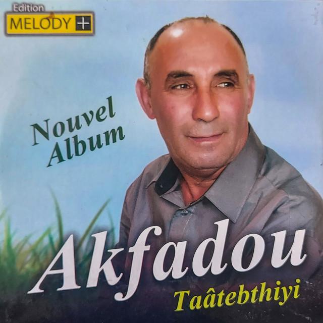 Idir Akfadou