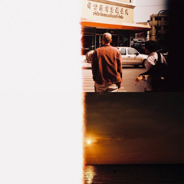 undefined album image