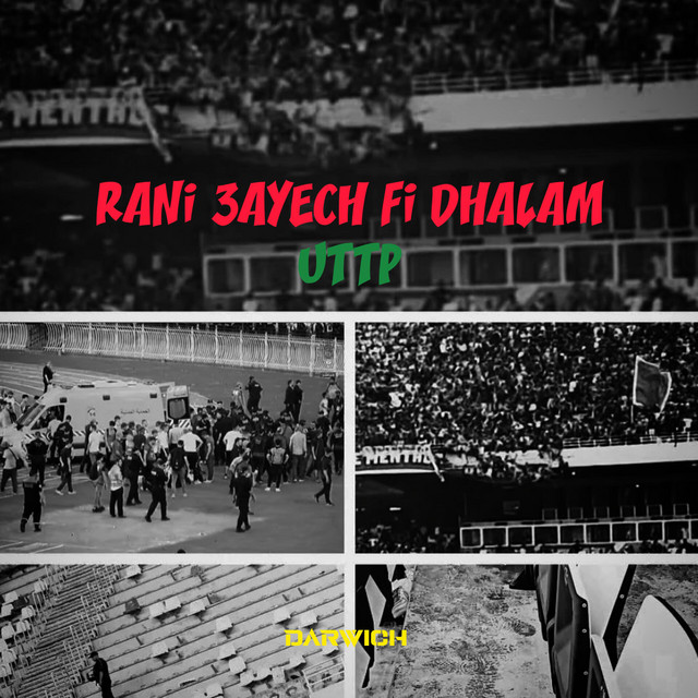 RANi 3AYECH Fi DHALAM cover art