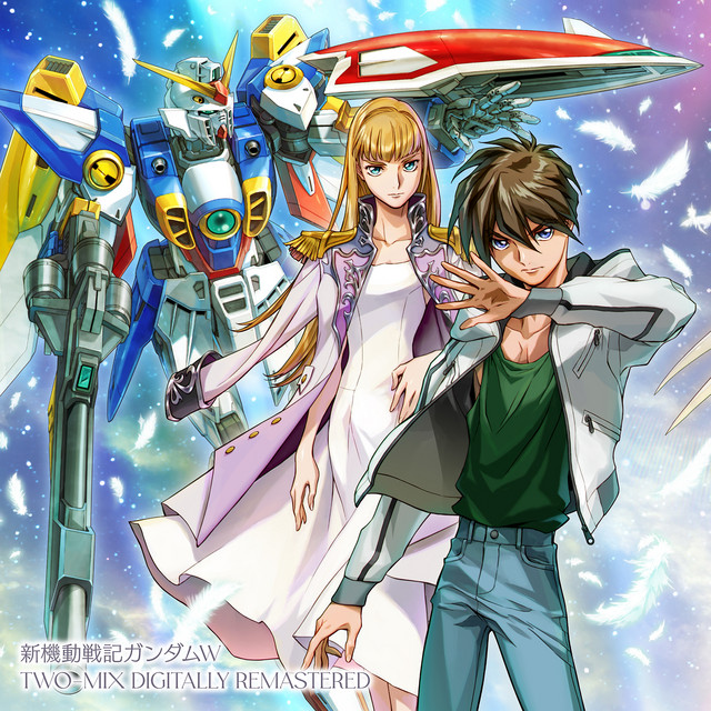 新機動戦記ガンダムW TWO-MIX DIGITALLY REMASTERED - Album by TWO