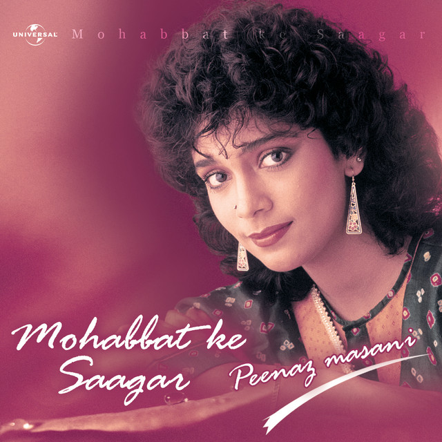 Mohabbat Ke Saagar cover art