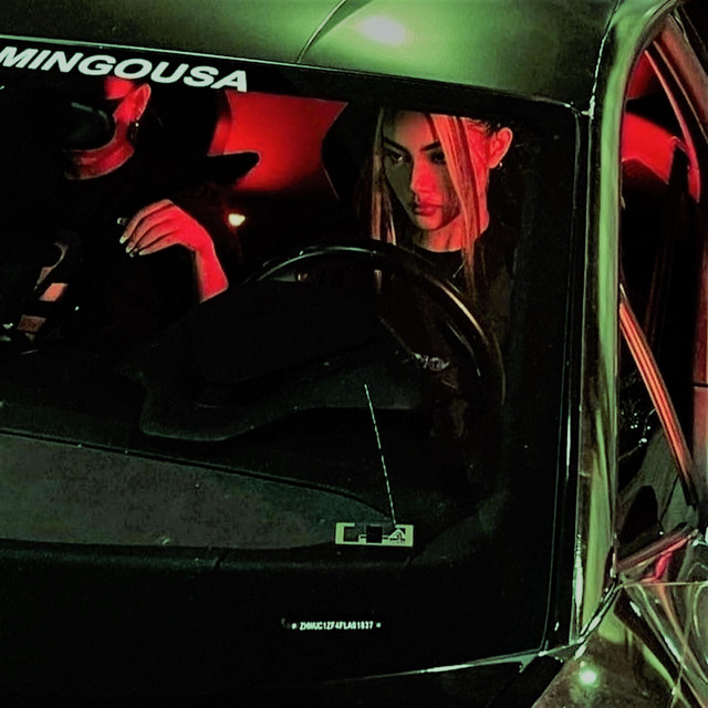 NIGHT/VISION cover art
