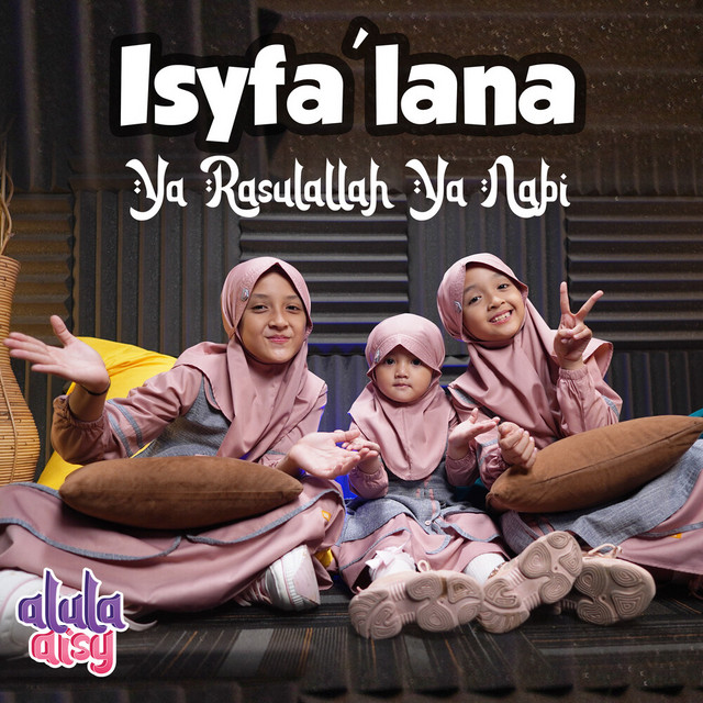 Isyfa'lana album image