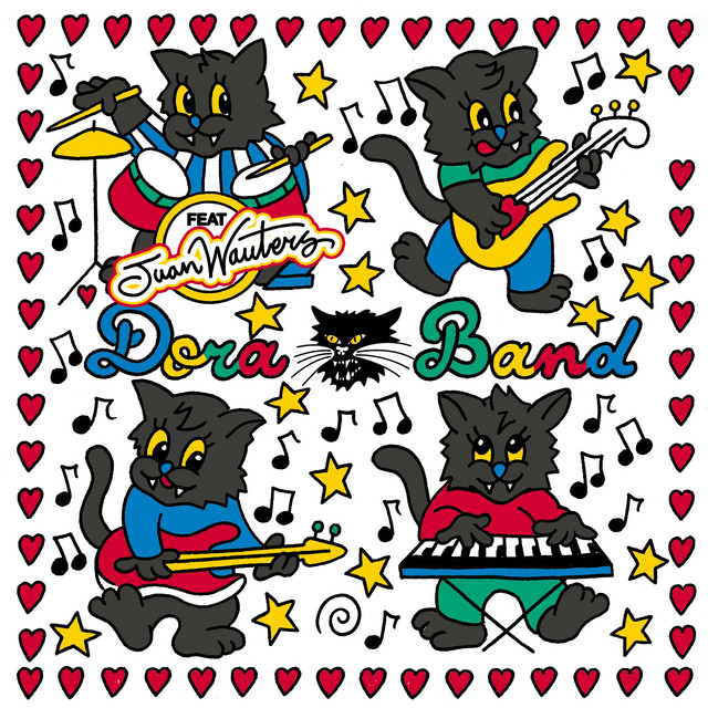 BBerme cover art