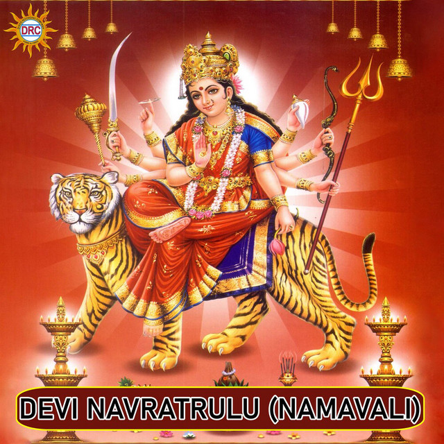 Devi Navratrulu (Namavali) cover art