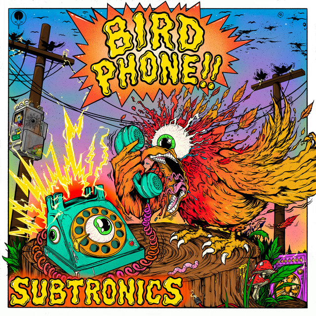 undefined album image