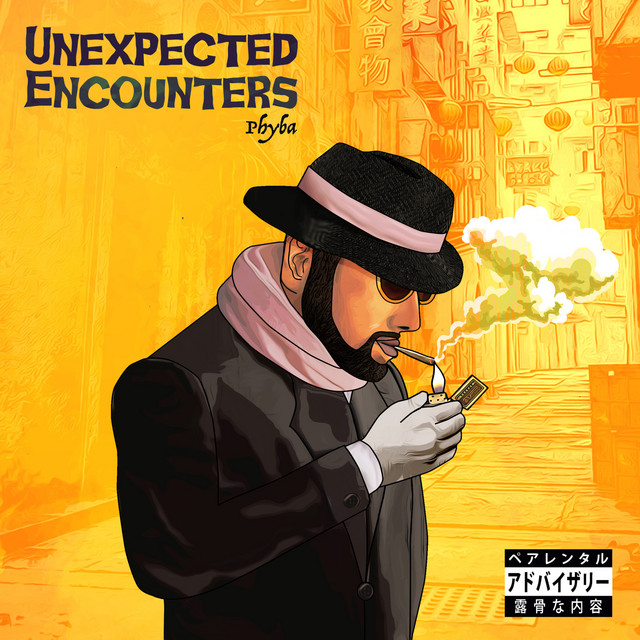Unexpected Encounters cover art