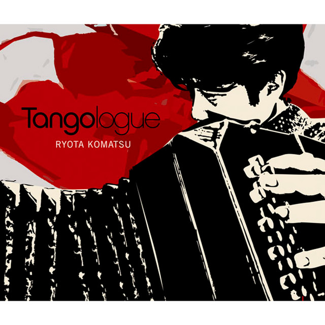 タンゴローグ cover