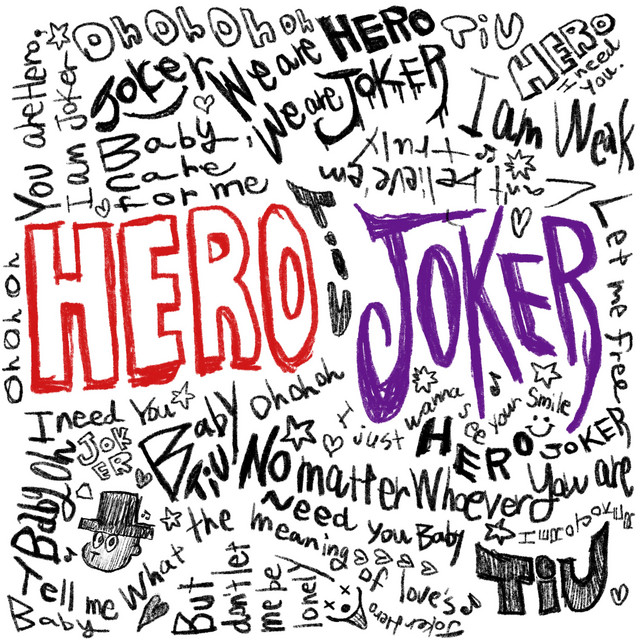undefined album image