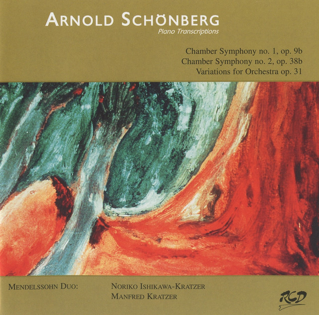 Chamber Symphony No. 1, Op. 9 (Version for piano 4 hands) - song