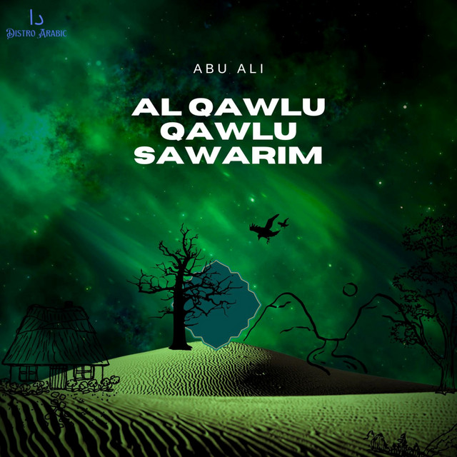 Al Qawlu Qawlu Sawarim cover art