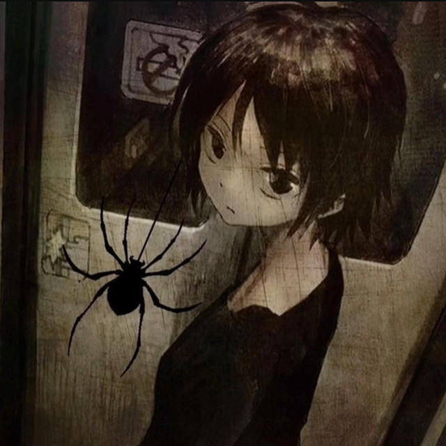 Ar cover art