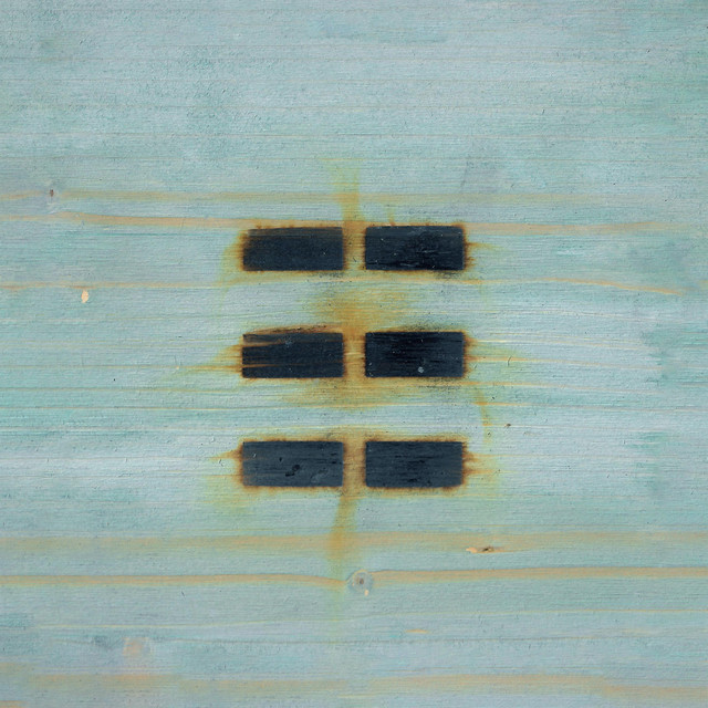ERRAT (Acoustic) cover art