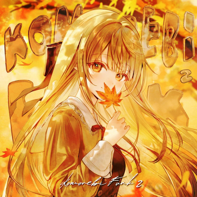 Komorebi Funk 2