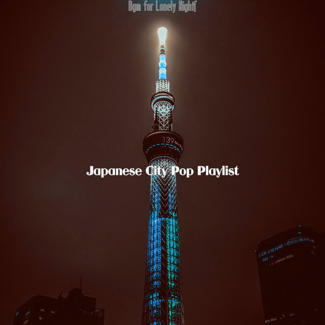 Bgm for Lonely Nights cover art