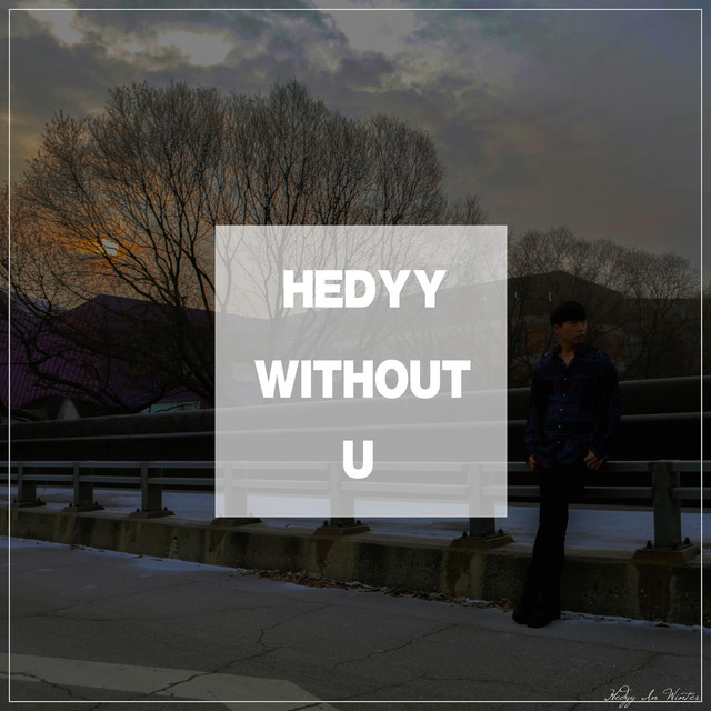 Without U cover art