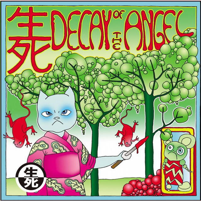 Decay of the Angel cover art