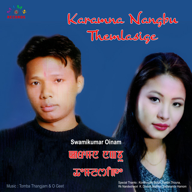 Karamna Nangbu Themlasige cover art