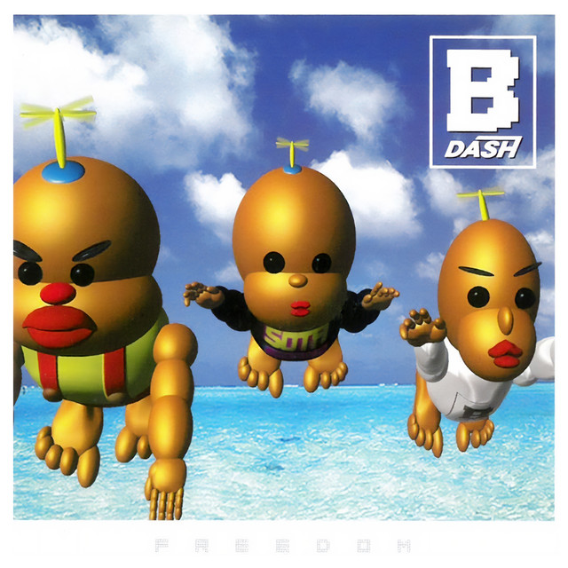 FREEDOM cover art