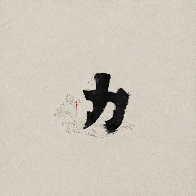 Oldies cover art