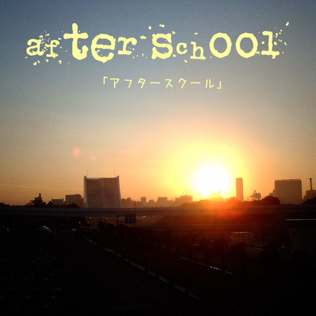 After School cover art