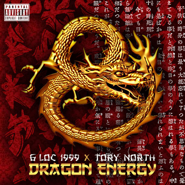 Ma Boy cover art
