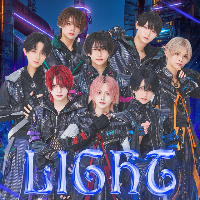 LIGHT cover art