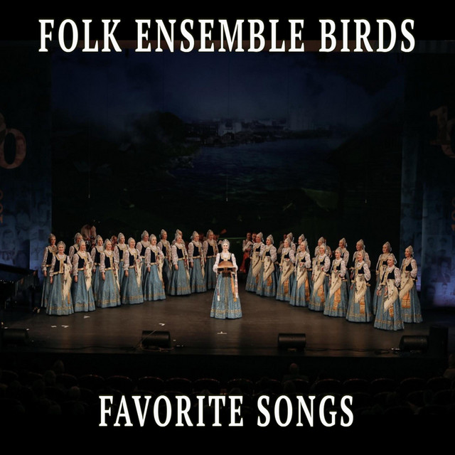 Favorite Songs cover art