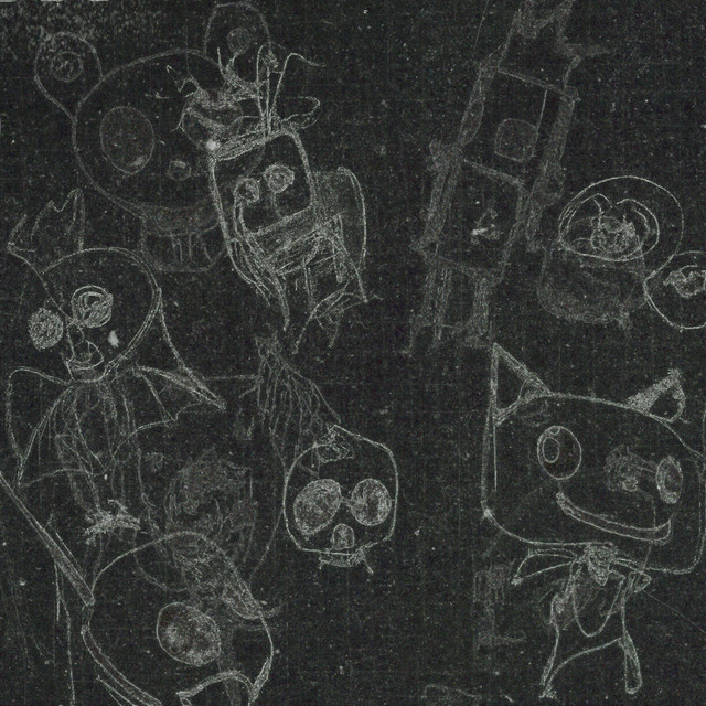 "Good" Music With "Good" People cover art