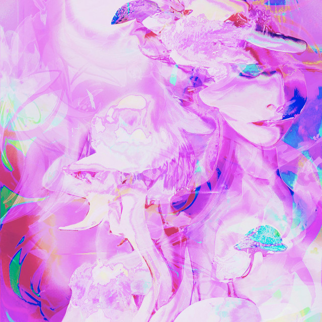 out of here cover art