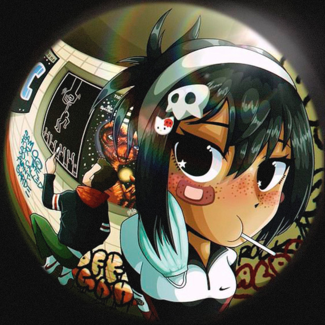 Cu4lqui3ra cover art