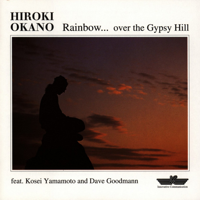 Rainbow . . .Over The Gypsy Hill cover art