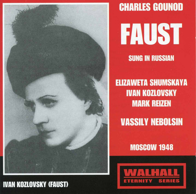 Faust, CG 4 (Sung in Russian), Act III: C'est ici! cover art