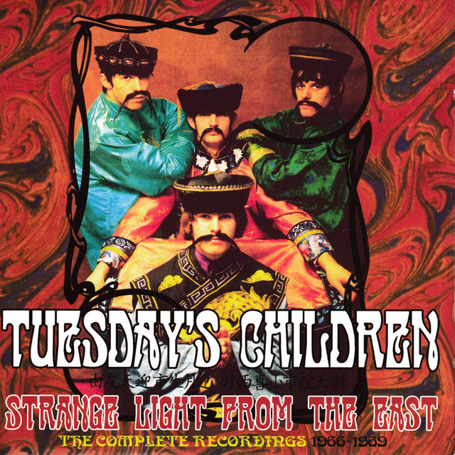 Tuesday's Children Photo