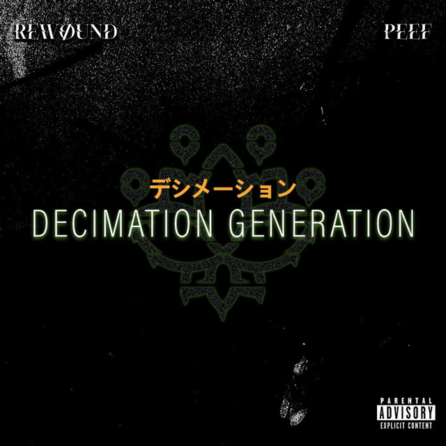 DECIMATION GENERATION cover art