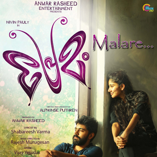 Malare - From "Premam"