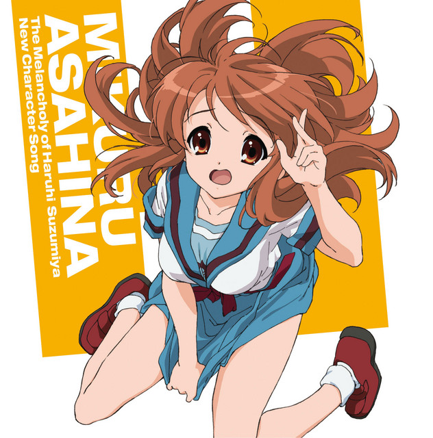 涼宮ハルヒの憂鬱 新キャラクターソングVol.3 朝比奈みくる - Sencillo