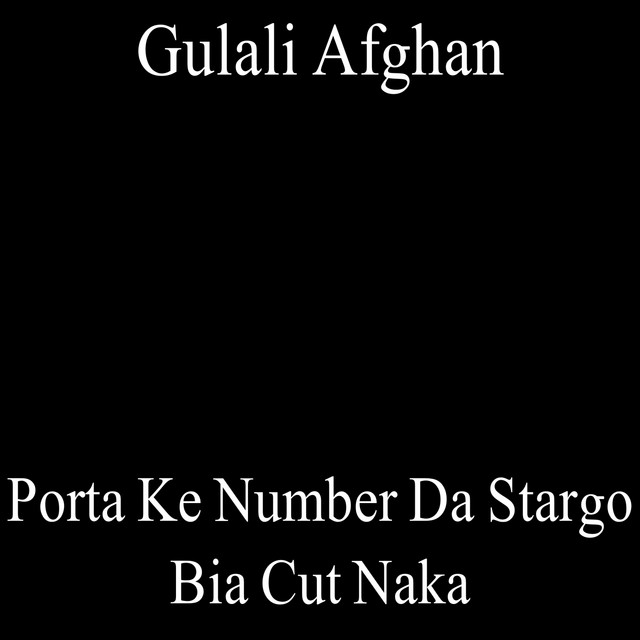 Pa Ghare Ka Sheena Dana